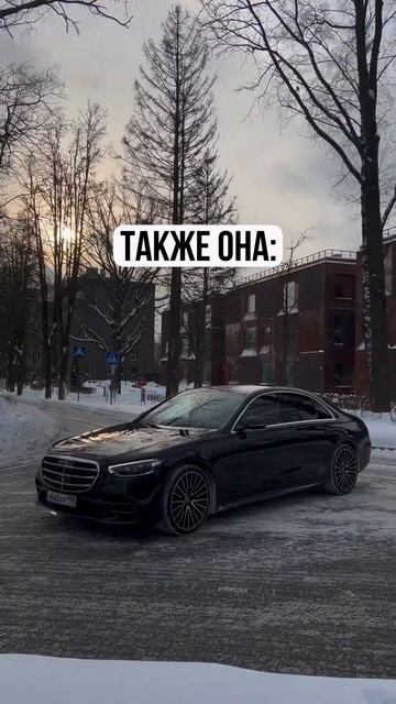 Ты знаешь, кому отправить смотреть онлайн