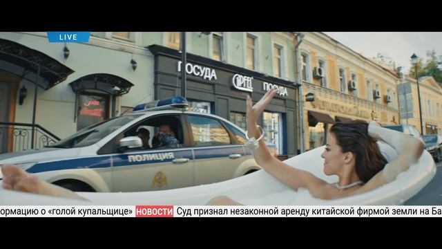 WineSmoke - ПОДУТЬ (censored Version)