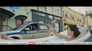 WineSmoke - ПОДУТЬ (censored version)