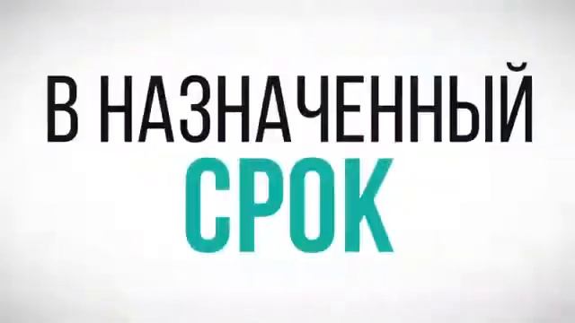 Срочный выкуп автомобилей в Белгороде смотреть онлайн