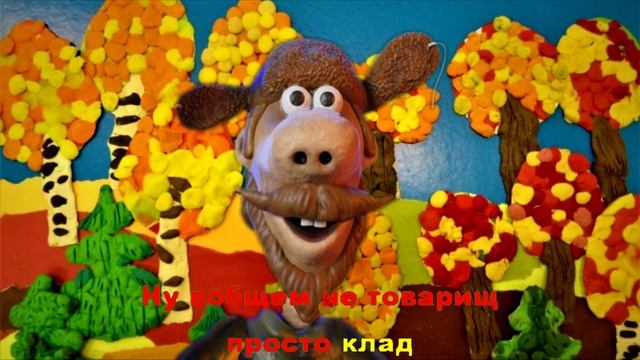 Тайный друг ... смотреть онлайн