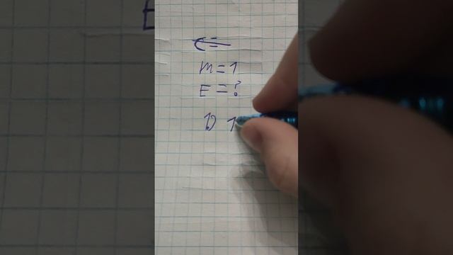 VID_20250227_181052.mp