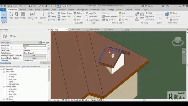 גגות רעפים + DORMER OPENING +קורות עץ-REVIT ROOF смотреть онлайн