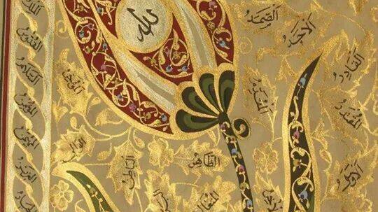 Кунларим - Аъзам Аҳмадалиев (Махтумқули ғазали)