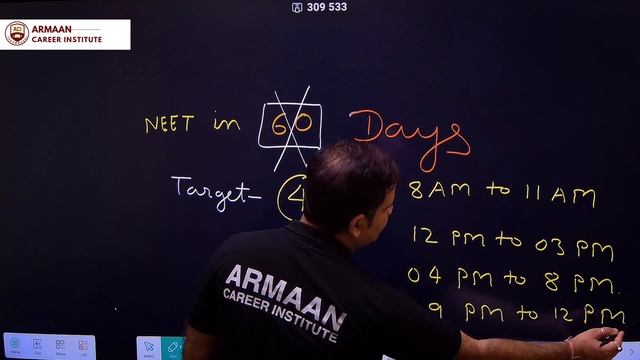 Strategy to Crack NEET in Last 60 days! смотреть онлайн