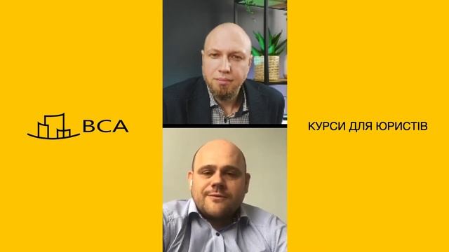 Блокування податкових накладних - це узаконений рекет з боку держави! Адвокат Андрій Тімонов. смотреть онлайн