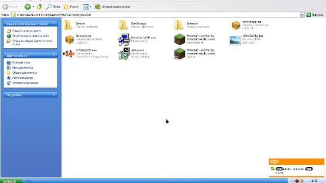 винлоки смотреть онлайн