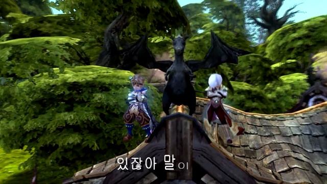 Dragon Nest Europe - PSY "Gentlemen" [Flashmob] смотреть онлайн