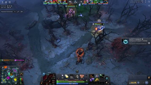5 САМЫХ СЛОМАННЫХ ГЕРОЕВ ПАТЧА 7.37 DOTA 2 смотреть онлайн