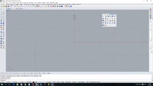 Polar Array Command for RhinoCeros смотреть онлайн