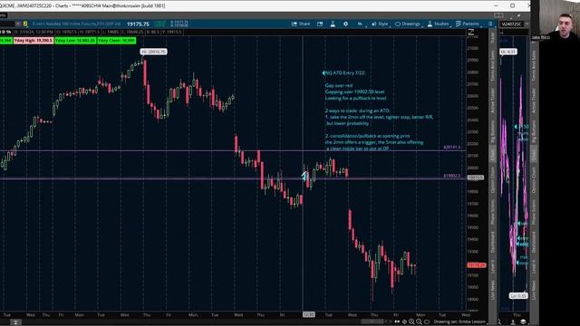 Lesson 9 смотреть онлайн