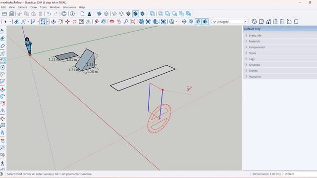 คอร์สเรียน SketchUp 2024 บทเรียนที่2.2 Arc Pie Rectangle circle polygon #sketchup2024 смотреть онлайн