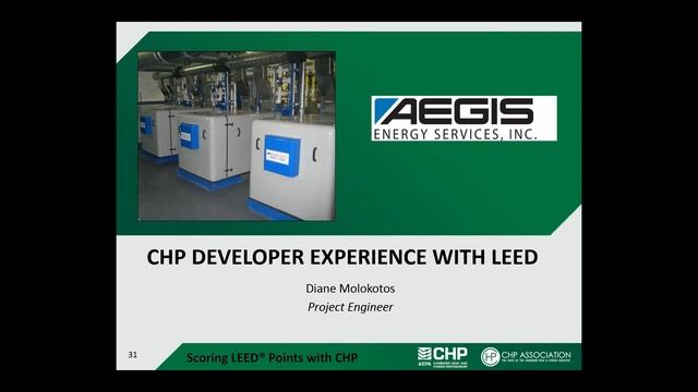 7-22-15: Scoring LEED Points with CHP смотреть онлайн