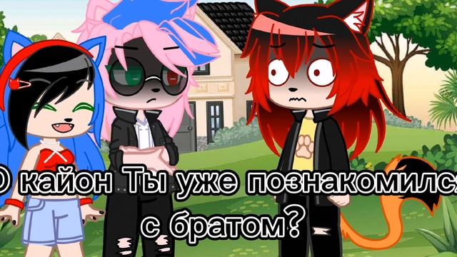 Неожиданно вышло😅😅😅 смотреть онлайн