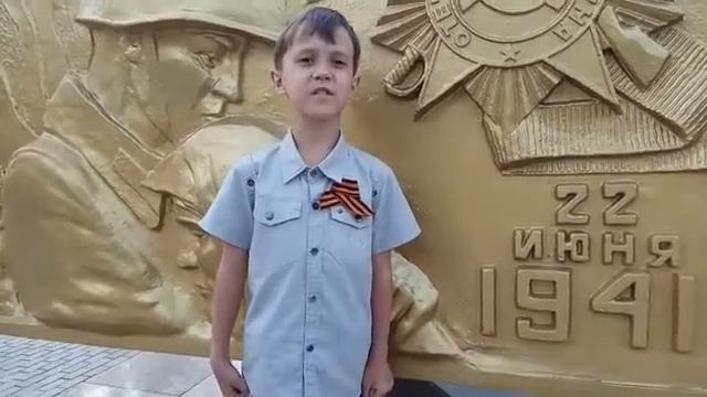Куликов Илья смотреть онлайн