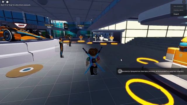 Топ-10 Карт и Кодов для Бесплатных Акссесуаров в Roblox!!!ХАЛЯВА смотреть онлайн
