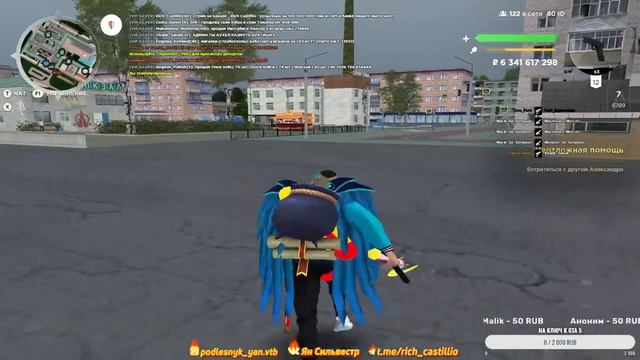 ⚜ОТКРЫТИЕ ЛУЧШЕЙ КОПИИ РАДМИРА | ⚜РАЗВИВАЕМСЯ ВМЕСТЕ | POINT RP LEGACY⚜ смотреть онлайн