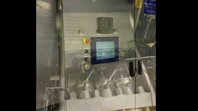 Tetra Pak homogenizer UHT Plant Sterilizer tetra pak sterilization milk homogenizer Used For Sale смотреть онлайн