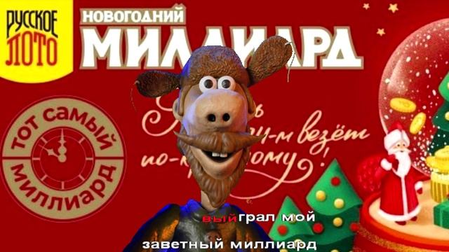 Счастливый билет смотреть онлайн