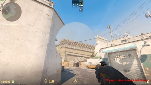 Dust 2. Смок на лонг смотреть онлайн