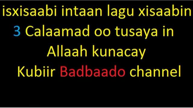 3 Calaamad Hadaad isku Aragto alle Kuma Jecla 2018 By faaruuq смотреть онлайн