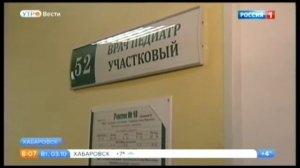 ГТРК «Адыгея» - Прямой эфир