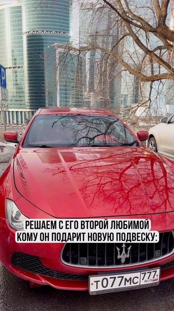 Ты знаешь, кому отправить смотреть онлайн