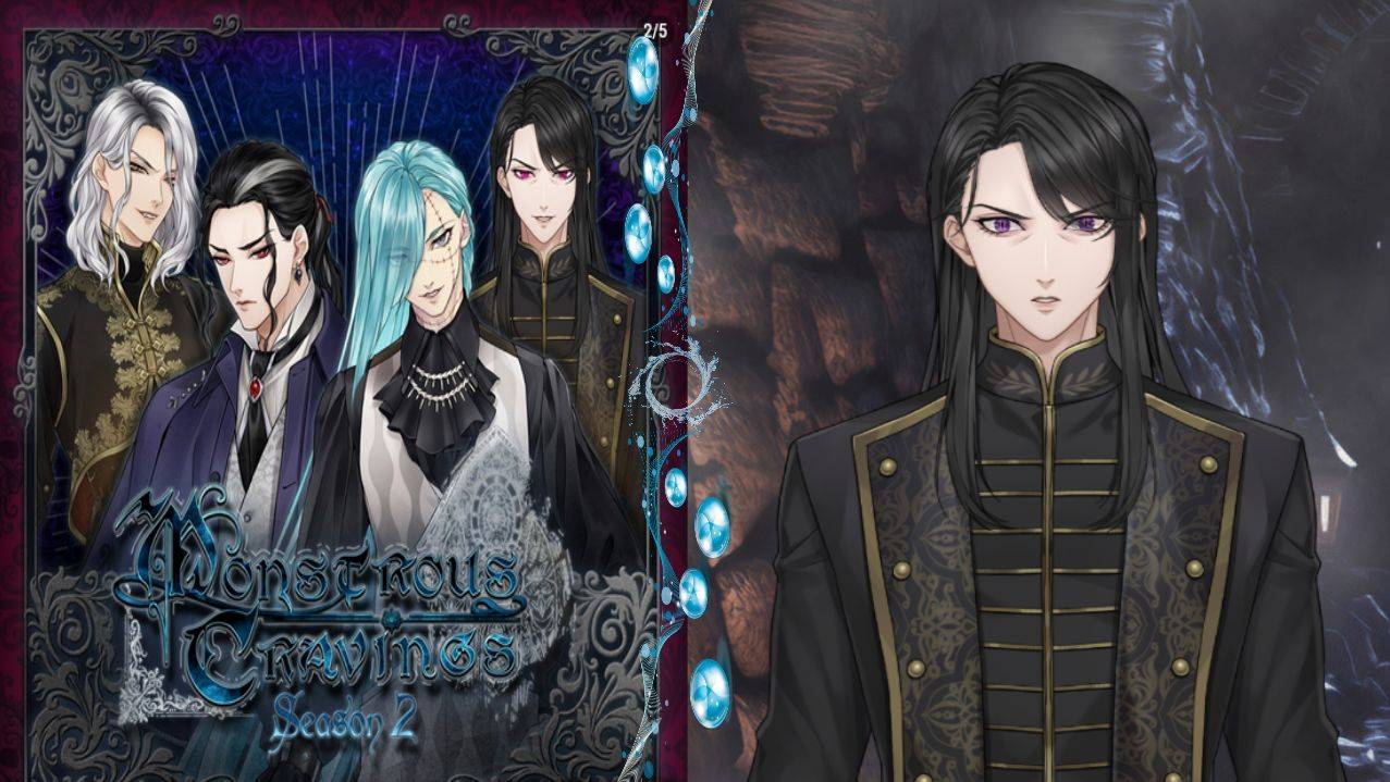 Monstrous Cravings 2 / Чудовищная жажда 2 / Глава 7 / Выбери меня / 💎