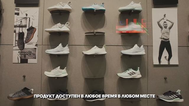 Ты уже в команде! смотреть онлайн