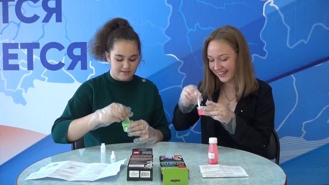 Году науки и технологий посвящается. Химические опыты дома 03 08 2021 смотреть онлайн