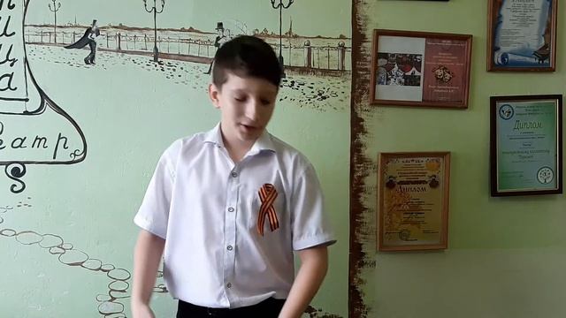 Исайкин Антон - В. Драгунский "Арбузный переулок" смотреть онлайн