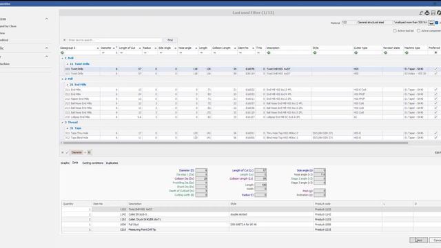 WinTool-CATIA Interface Overview смотреть онлайн