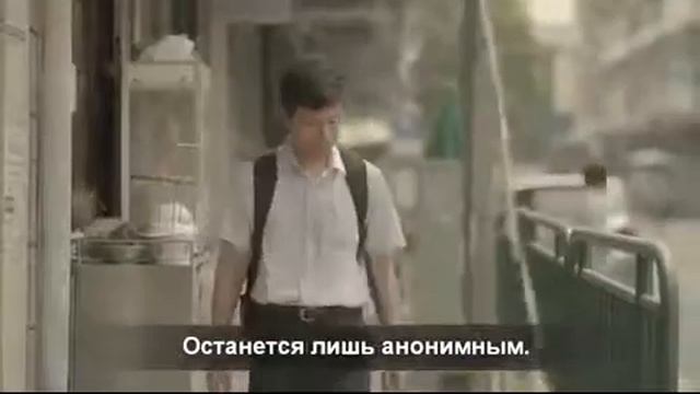 Добрый ролик смотреть онлайн