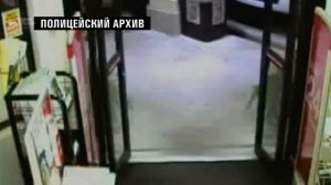 Джек Краймер. Исчезновение убийство супружеской пары