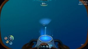 Продолжение сюжета с ферментом 42? ∎ Subnautica Below Zero прохождение #24