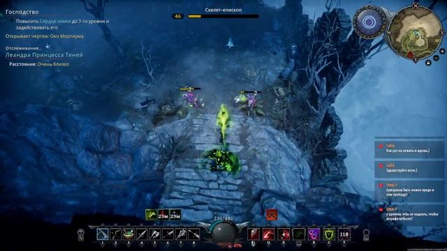 V Rising. Осваиваем игру на высокой сложности ч.5