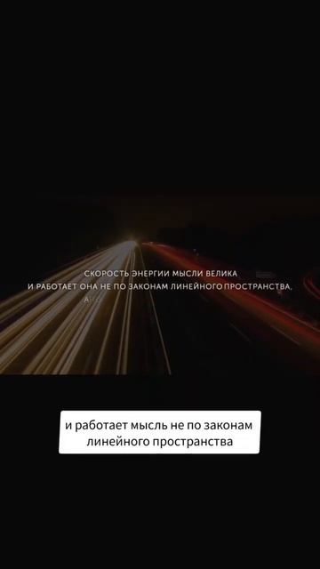 ТАЙНЫ СОЗНАНИЯ: КАК РАБОТАЮТ НАШИ МЫСЛИ? смотреть онлайн
