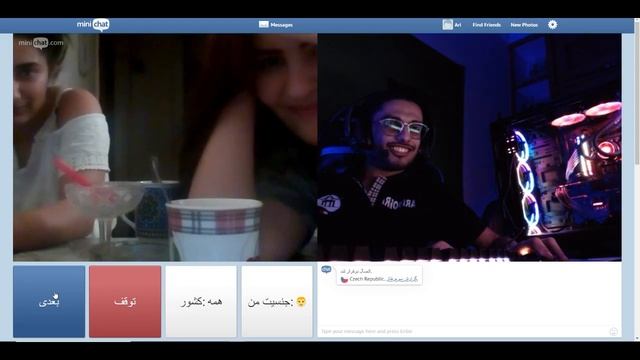چت با غریبه ها : *ص دیدیم 😂Mini chat 😂 смотреть онлайн