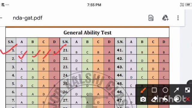 NDA 1 2022 Exam GAT Answer Key Download From Here | Nda 1 2022 answer key | Nda 1 2022 cutoff | смотреть онлайн