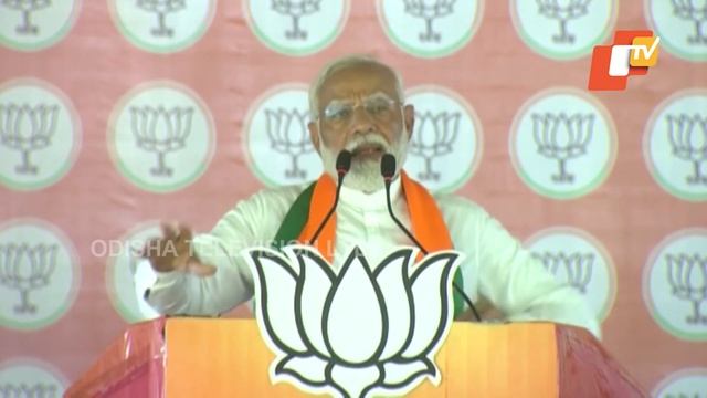 After June 10, special panel to probe Naveen Babu's failing health: PM Modi at Odisha rally смотреть онлайн