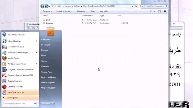 Crack Hard Drive Inspector.avi смотреть онлайн