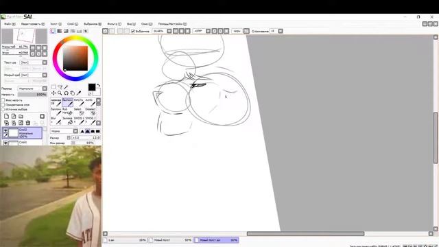 Прямая трансляция пользователя Макс Шнайдер смотреть онлайн