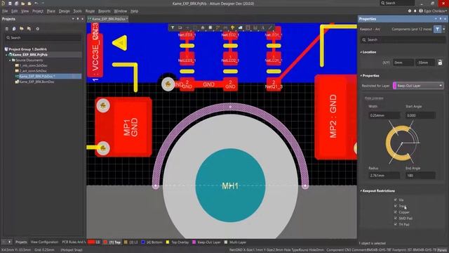 How to Place Lines on the Keepout Layer смотреть онлайн