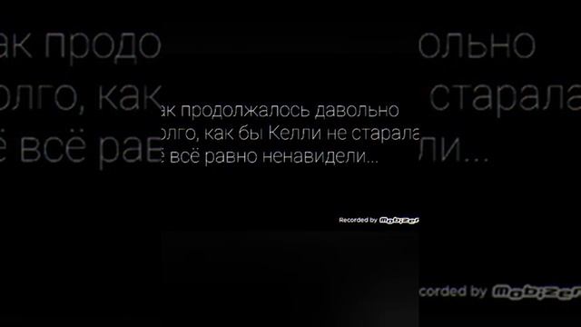 Озвучка мини фильма Учительница . Было грустно 😢😩 смотреть онлайн