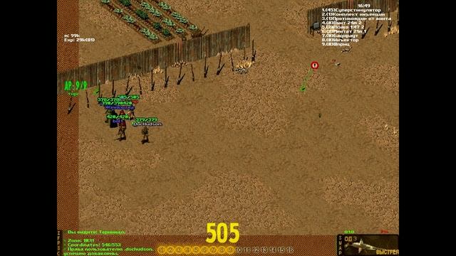 тима дцп инвалидов смотреть онлайн