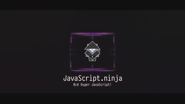 #0 Что учим? - Основы Vue.js 3