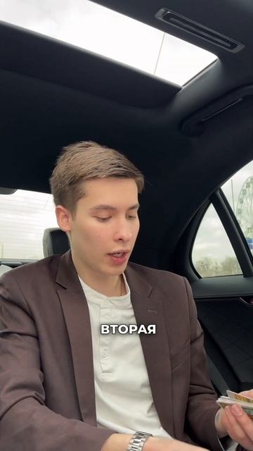 Гадалка Владислав всегда поможет ❤️ смотреть онлайн