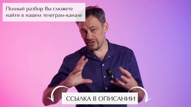 Как_УБРАТЬ_дискомфорт_в_пояснице_Устраняем_проблему_в_подвздошно смотреть онлайн