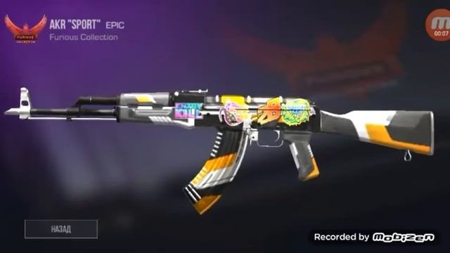 Купите акр пж кто купит пиарну + научю делать приват