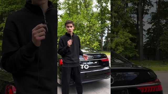 Мини-обзор AudiA6 смотреть онлайн